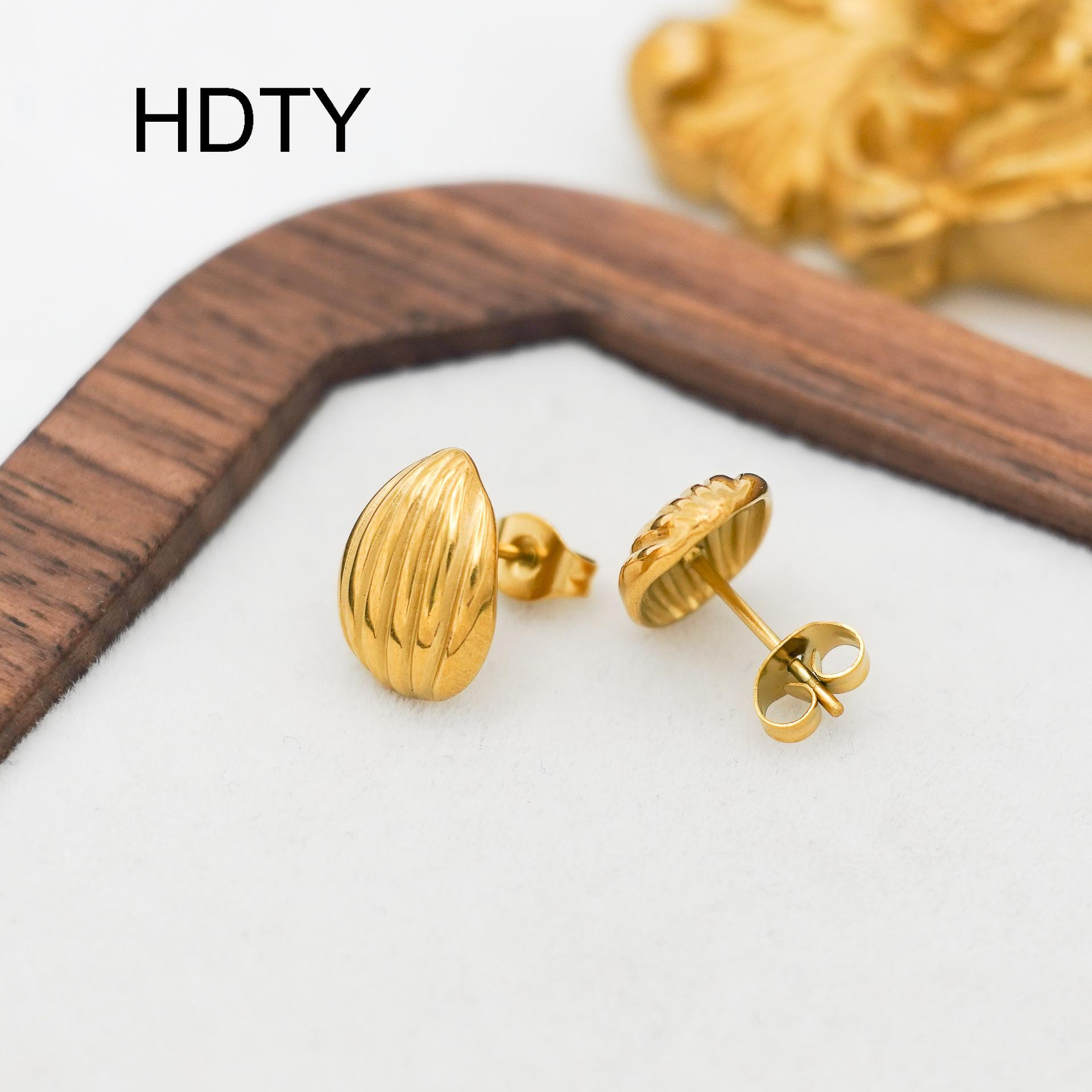 Fashion light luxury niche versatile geometric stud earrings 18k gold titanium steel mini melon seed earrings золотой
Fashion light luxury niche versatile geometric stud earrings 18k gold titanium steel mini melon seed earrings золотой