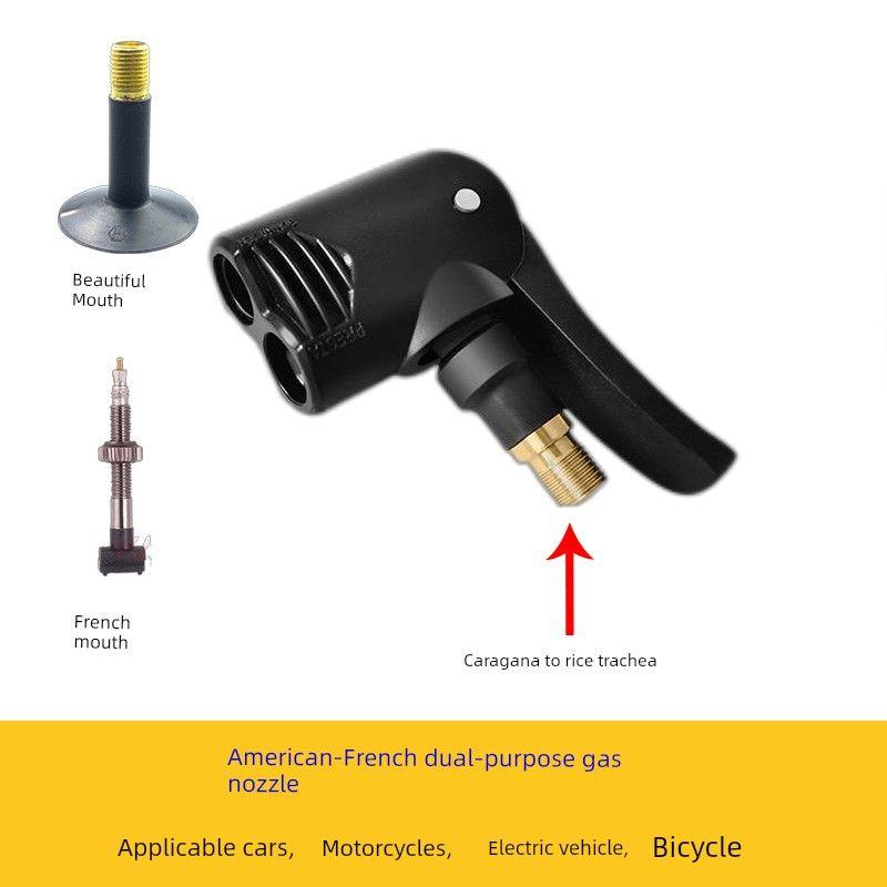 Car Air Pump with Dual Nozzle Adapter for American and French Valves, 0.05kg in 0.05kg Air Nozzle for Deflating and Inflating, Bicycle Pump Adapter Dual-Purpose, Non-Deflatable
Car Air Pump with Dual Nozzle Adapter for American and French Valves, 0.05kg in 0.05kg Air Nozzle for Deflating and Inflating, Bicycle Pump Adapter Dual-Purpose, Non-Deflatable