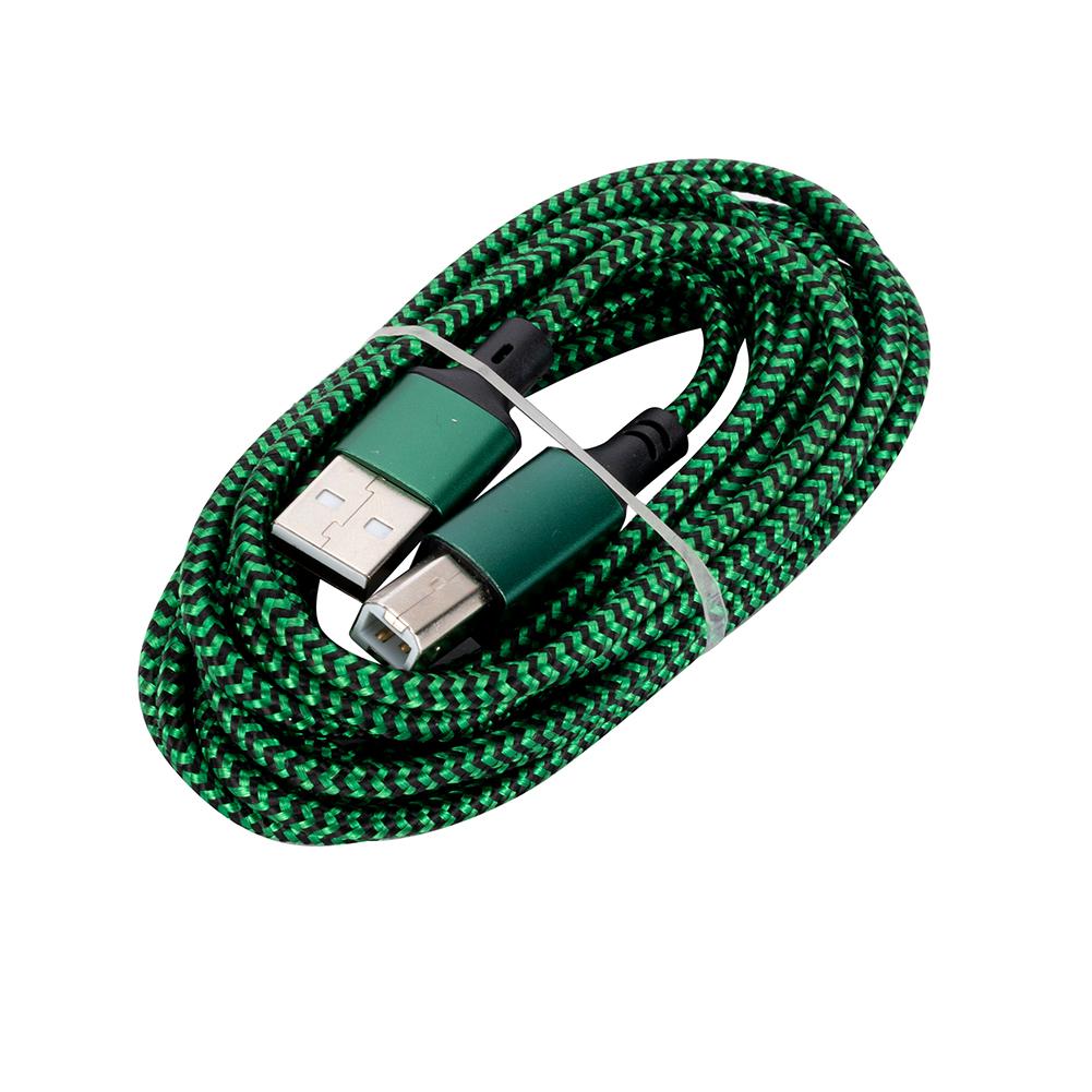 USB 2.0 A To B Printer Cable Universal USB A Type Male To B Type Male Cable Printer Scanner Hard Disk Cable for Laptop Phone
USB 2.0 A To B Printer Cable Universal USB A Type Male To B Type Male Cable Printer Scanner Hard Disk Cable for Laptop Phone