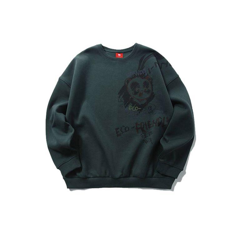 Li-Ning X Panda Co-Brand Series свободный пуловер с капюшоном мужские топы зеленый AWDPD41-1 XXXL
Li-Ning X Panda Co-Brand Series свободный пуловер с капюшоном мужские топы зеленый AWDPD41-1 XXXL
