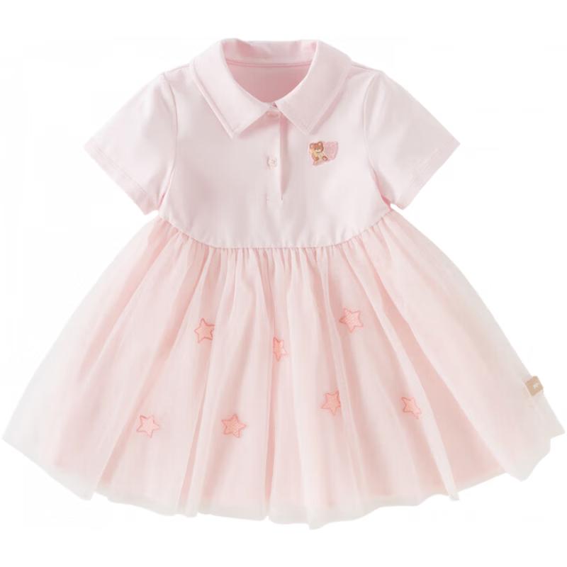 DAVE&BELLA Girls Lyocell A-line Mesh Polo Dress 100
DAVE&BELLA Girls Lyocell A-line Mesh Polo Dress 100
