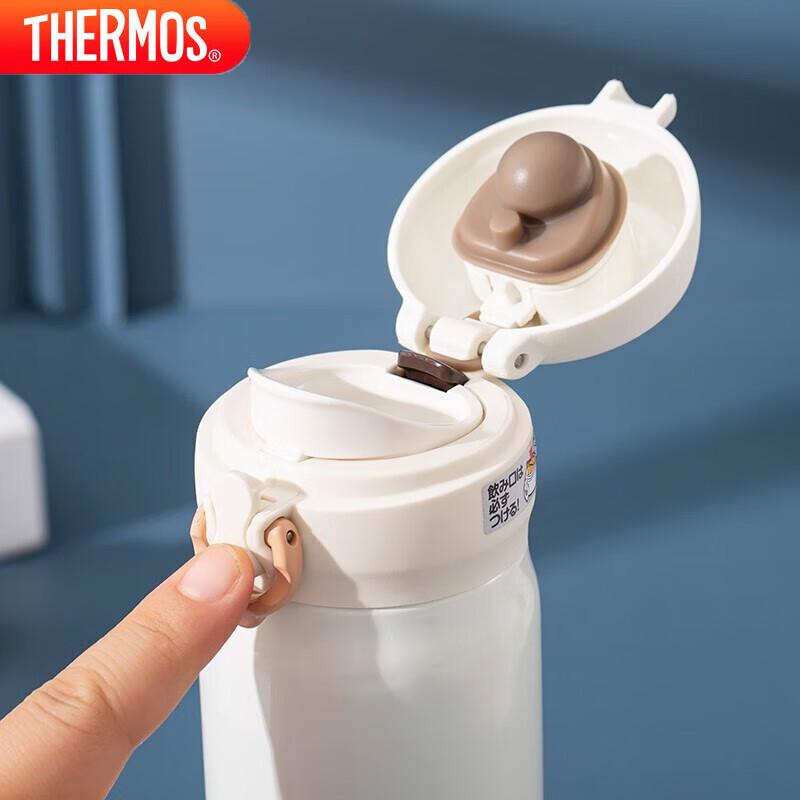 THERMOS JNL Series Stainless Steel Insulated Water Bottle
THERMOS JNL Series Stainless Steel Insulated Water Bottle