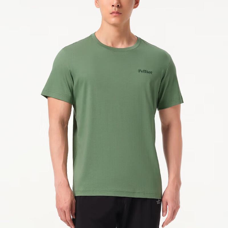 Men s Breathable Long-Staple Cotton Short-Sleeve T-Shirt S
Men s Breathable Long-Staple Cotton Short-Sleeve T-Shirt S