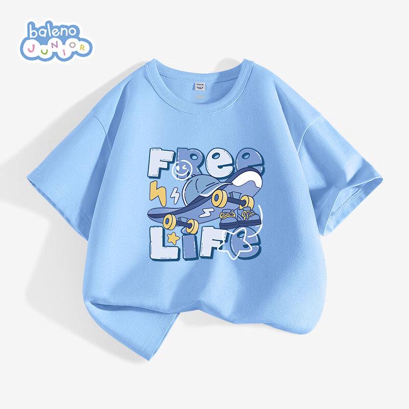 Baleno Boys 2025 Summer Short Sleeve T-Shirt 120
Baleno Boys 2025 Summer Short Sleeve T-Shirt 120