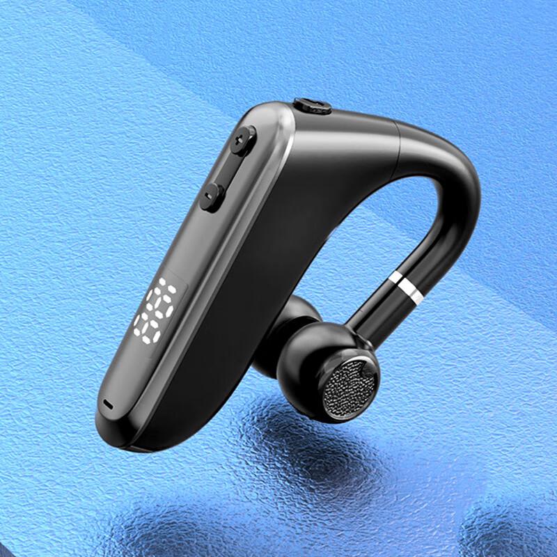 Sayrelances MD618 Business Bluetooth Earphone
Sayrelances MD618 Business Bluetooth Earphone