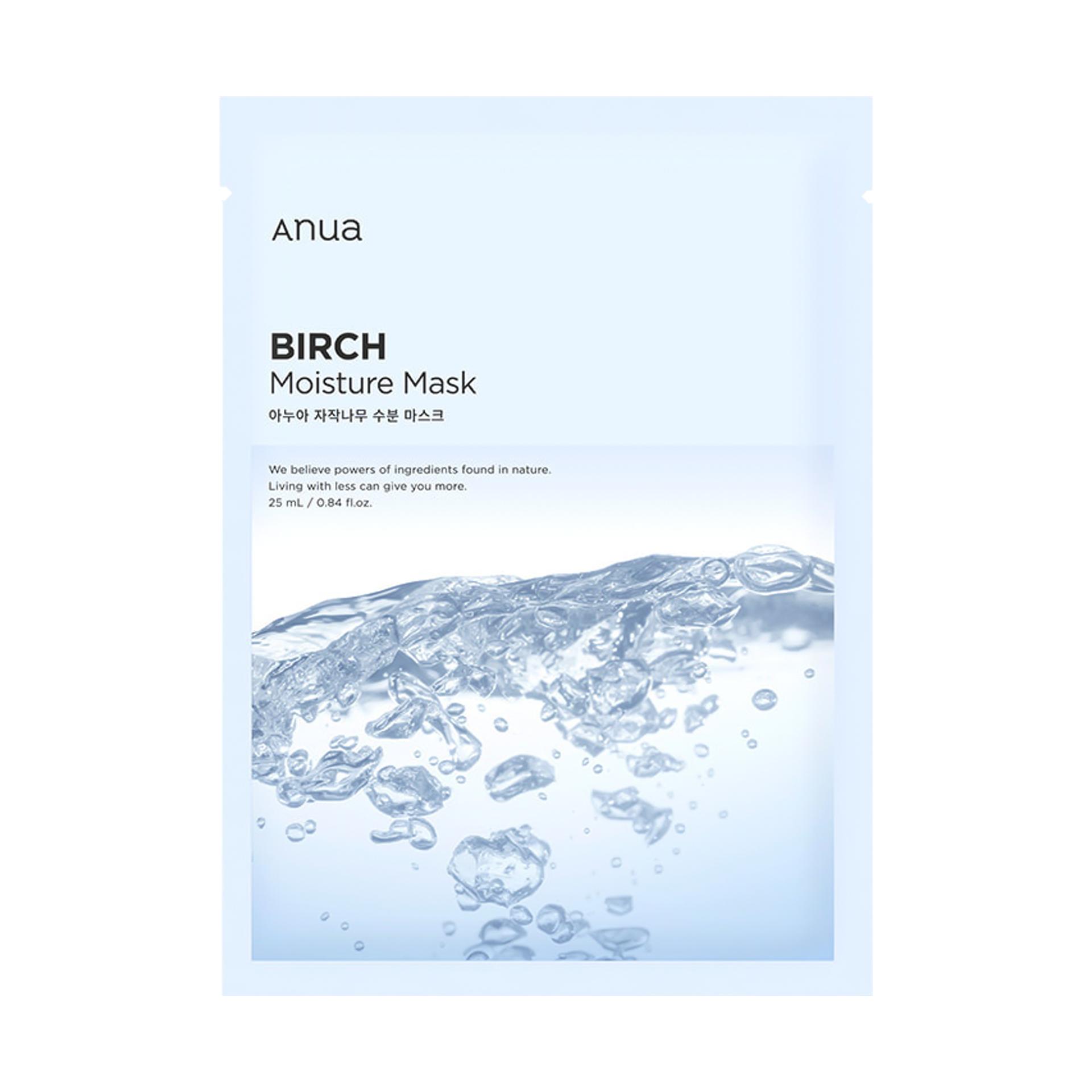 Anua Birch Moisture Mask 25мл*10 шт, Увлажнение,Корейская косметика, Kbeauty, образец
Anua Birch Moisture Mask 25мл*10 шт, Увлажнение,Корейская косметика, Kbeauty, образец