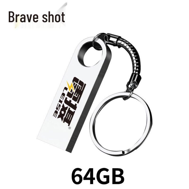 Leishe 64GB USB2.0 OTG Flash Drive for Phone & PC
Leishe 64GB USB2.0 OTG Flash Drive for Phone & PC
