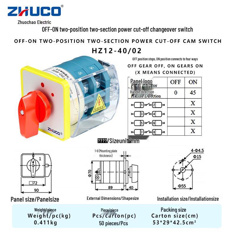 Zhuochao HZ12-40/02 Dual-Position Power Disconnect Switch
Zhuochao HZ12-40/02 Dual-Position Power Disconnect Switch