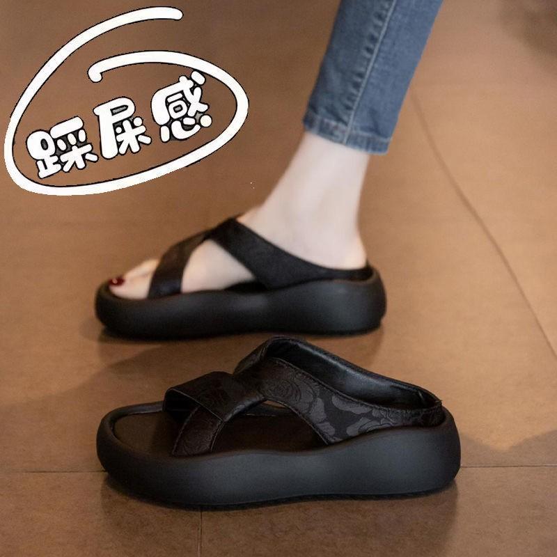 Cool slippers women s outer wear 2025 new thick-soled casual beach sandals fashion super fire Chinese style one-word drag 35
Cool slippers women s outer wear 2025 new thick-soled casual beach sandals fashion super fire Chinese style one-word drag 35