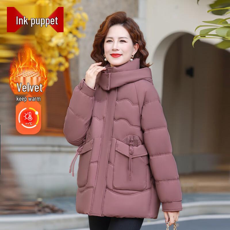 Women s Mid-Length Padded Winter Coat with Detachable Hood XL
Women s Mid-Length Padded Winter Coat with Detachable Hood XL