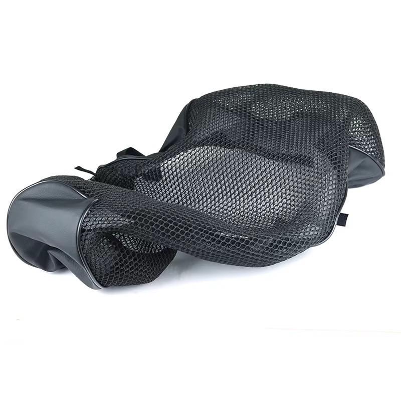 Honda Forza 300/350 Motorcycle Seat Cover with Heat Dissipation Forza 350
Honda Forza 300/350 Motorcycle Seat Cover with Heat Dissipation Forza 350