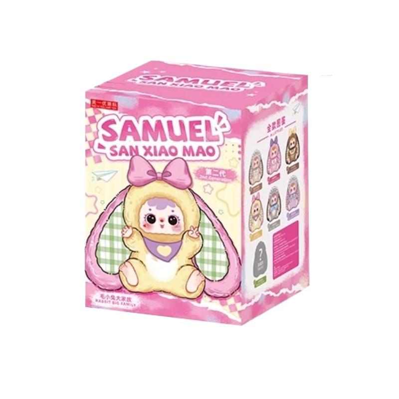 Samuel Bunny Family 2nd Gen Mystery Surprise Soft Plush Blind Box - Cute Stuffed Doll Collectible Decor Toy Ideal Gift
Samuel Bunny Family 2nd Gen Mystery Surprise Soft Plush Blind Box - Cute Stuffed Doll Collectible Decor Toy Ideal Gift