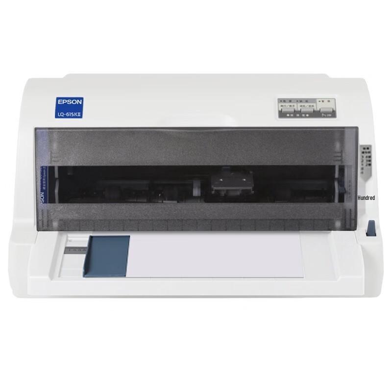 Epson LQ Series Flatbed Dot Matrix Printer
Epson LQ Series Flatbed Dot Matrix Printer