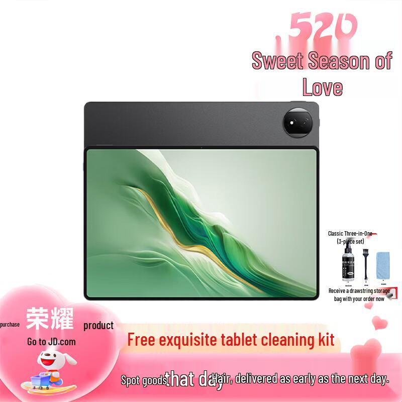 HONOR MagicPad 2 12.3-inch Tablet (CN version) 8GB+256GB
HONOR MagicPad 2 12.3-inch Tablet (CN version) 8GB+256GB