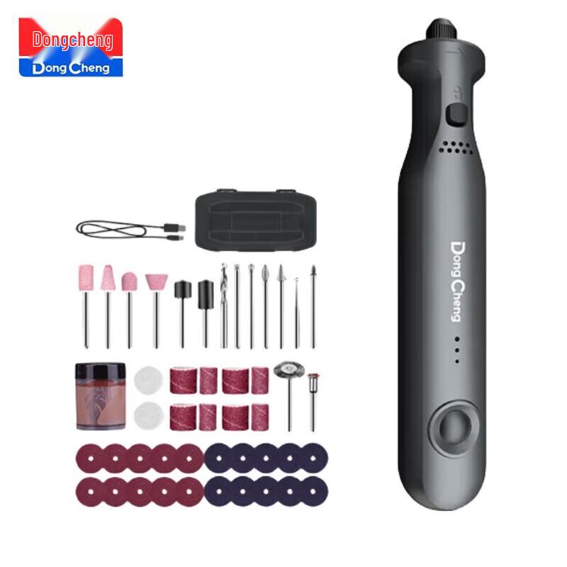 Dongcheng 4V Cordless Rotary Tool CN plug (adapter included)
Dongcheng 4V Cordless Rotary Tool CN plug (adapter included)