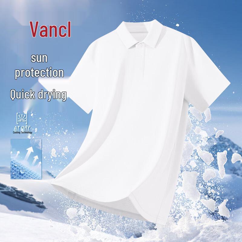 VANCL Men s Quick-Dry Sport Polo T-shirt 2XL
VANCL Men s Quick-Dry Sport Polo T-shirt 2XL