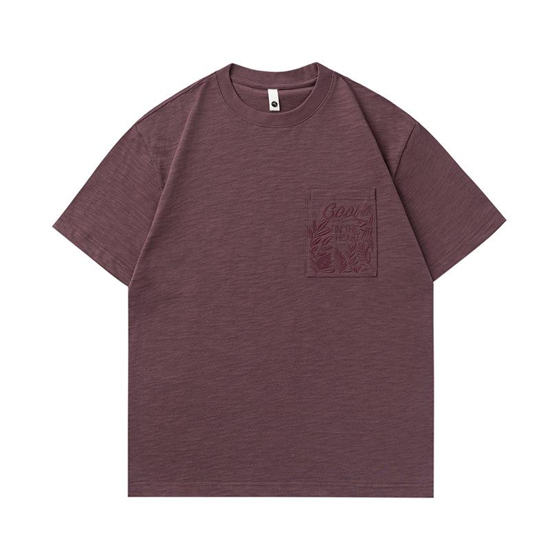 Mu Qiu Men s Wear | Trendy Embroidered Bamboo Texture Round Neck Loose T-shirt for Men M (50-60 kg) темно-фиолетового
Mu Qiu Men s Wear | Trendy Embroidered Bamboo Texture Round Neck Loose T-shirt for Men M (50-60 kg) темно-фиолетового