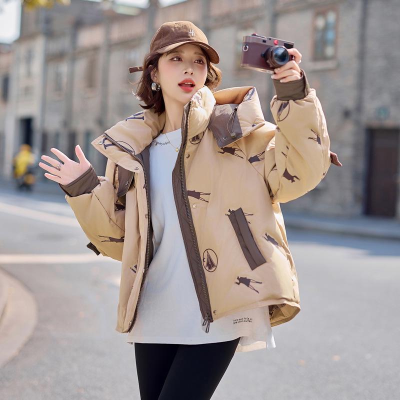Women s Winter Patchwork Color Block Hooded Down Jacket - Fashionable Korean Style Outerwear S 90-115 lbs
Women s Winter Patchwork Color Block Hooded Down Jacket - Fashionable Korean Style Outerwear S 90-115 lbs