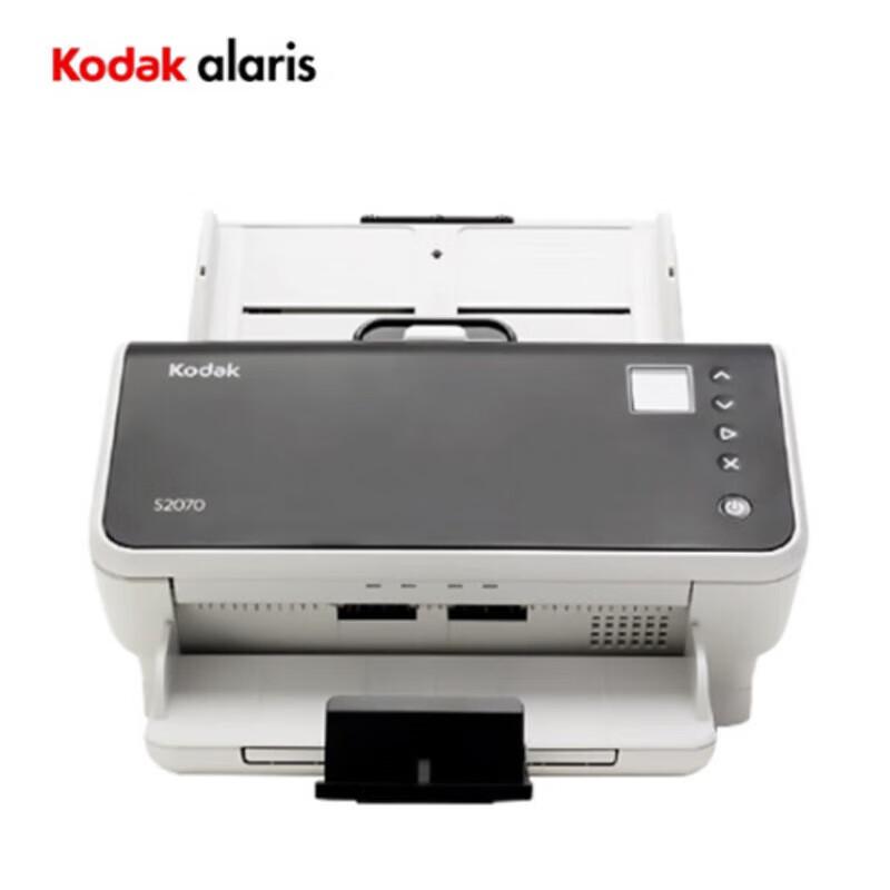Kodak S2070 High-Speed A4 Duplex Document Scanner CN plug (adapter included)
Kodak S2070 High-Speed A4 Duplex Document Scanner CN plug (adapter included)