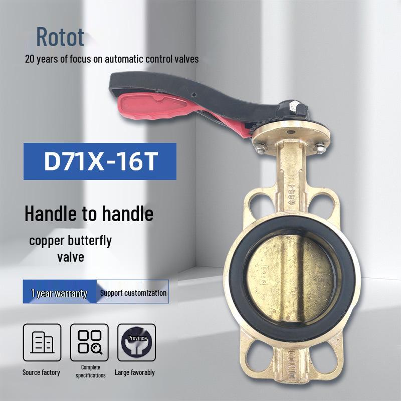 Manual Copper Butterfly Valve D71X-16T, Handle Operated, Nickel Aluminum Bronze C954/C958, EPDM Soft Seat Wafter Type DN50
Manual Copper Butterfly Valve D71X-16T, Handle Operated, Nickel Aluminum Bronze C954/C958, EPDM Soft Seat Wafter Type DN50