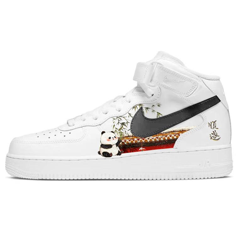 Nike Air Force 1 Skateboard Shoes Men s Mid Top Black/White CW2289-111(Team56-) 38.5
Nike Air Force 1 Skateboard Shoes Men s Mid Top Black/White CW2289-111(Team56-) 38.5