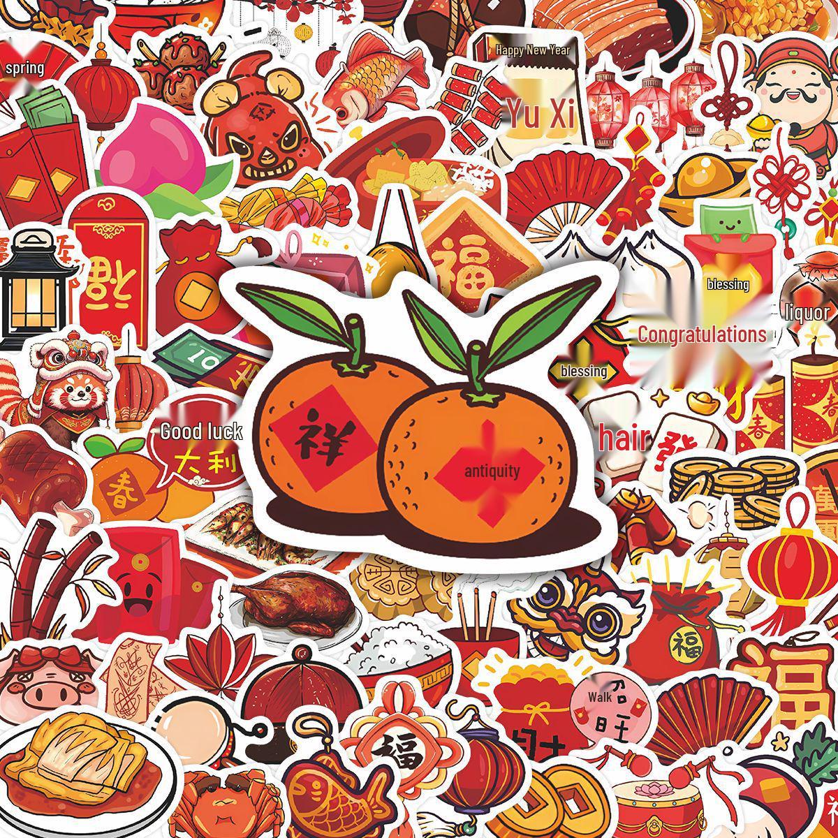 85 Festive New Year Fortune Stickers for Spring Festival & Chinese Decorative Trends
85 Festive New Year Fortune Stickers for Spring Festival & Chinese Decorative Trends