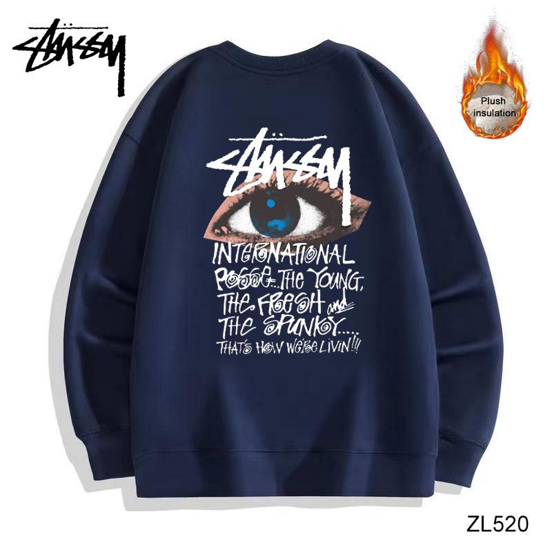 Stussy Autumn Winter Thickening High-quality Cotton Silver Fox Fleece Warm Glasses Graffiti Print Round Neck Sweater
Stussy Autumn Winter Thickening High-quality Cotton Silver Fox Fleece Warm Glasses Graffiti Print Round Neck Sweater