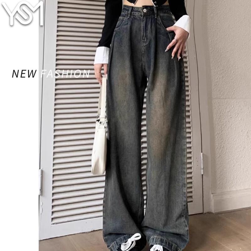Women s High-Waist Retro Loose Straight-Leg Denim Jeans L
Women s High-Waist Retro Loose Straight-Leg Denim Jeans L