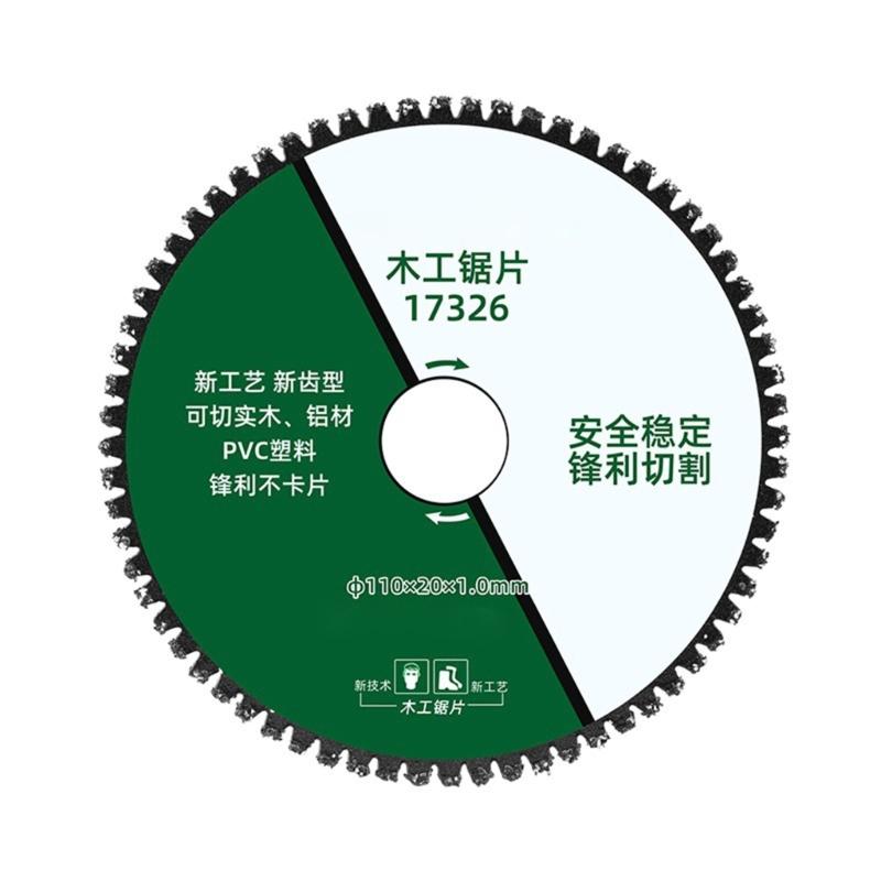 Versatile Wood Cutting Cut Disc Efficient Woodworking Cut Disc Round for Skilled Craftsmen & Enthusiastic DIY Users 1
Versatile Wood Cutting Cut Disc Efficient Woodworking Cut Disc Round for Skilled Craftsmen & Enthusiastic DIY Users 1