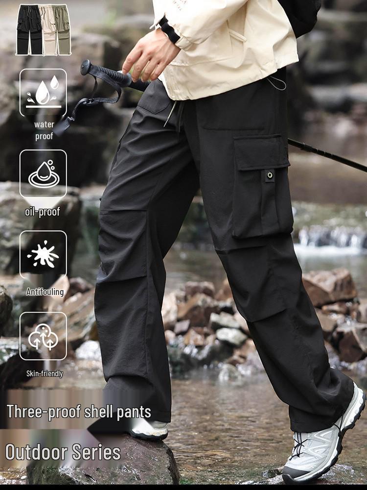 Мужские осенние водонепроницаемые ветрозащитные повседневные брюки для работы на открытом воздухе S (40-50kg)
Мужские осенние водонепроницаемые ветрозащитные повседневные брюки для работы на открытом воздухе S (40-50kg)