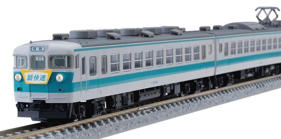 Поезд серии TOMIX N Gauge 153, новый набор RapidHigh Cab, 6 вагонов, 98707, модель железнодорожной модели поезда
Поезд серии TOMIX N Gauge 153, новый набор RapidHigh Cab, 6 вагонов, 98707, модель железнодорожной модели поезда