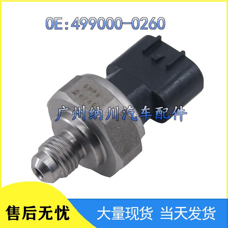 Excavator Accessory Pressure Sensor Switch 499000-0260 Other
Excavator Accessory Pressure Sensor Switch 499000-0260 Other