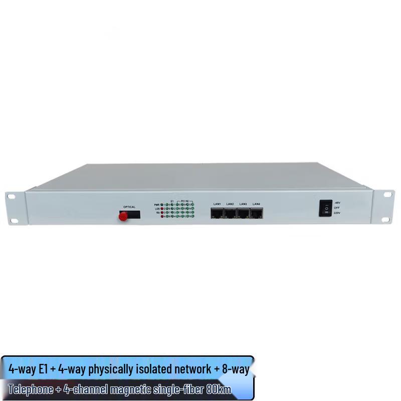 Zhonglu Baishitong XQ-120DQ8P4C-80A Multi-service Optical Transceiver
Zhonglu Baishitong XQ-120DQ8P4C-80A Multi-service Optical Transceiver