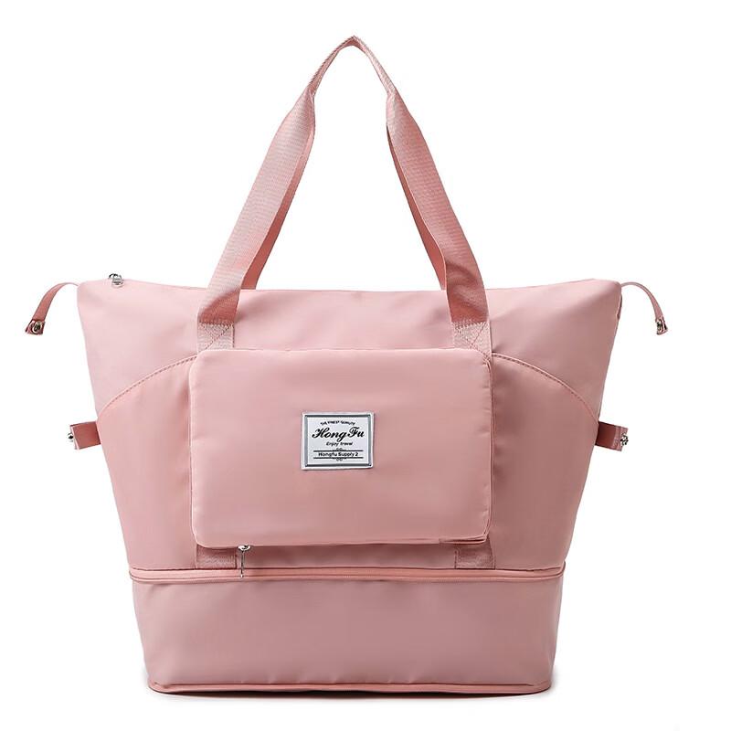 Foldable Travel & Gym Duffel Bag
Foldable Travel & Gym Duffel Bag