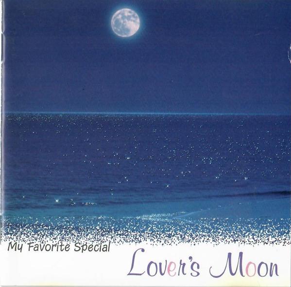 CD VARIOUS - My Favorite Special : Lover s Moon MVCM21045PROMO MCA Records 1992 Japan Rock Used
CD VARIOUS - My Favorite Special : Lover s Moon MVCM21045PROMO MCA Records 1992 Japan Rock Used