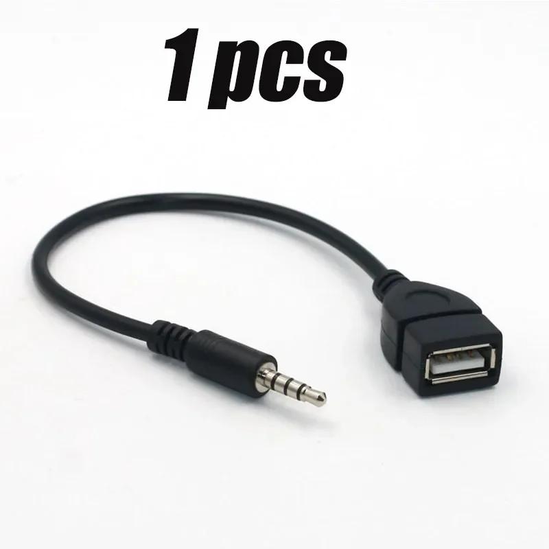 1Pcs Car MP3 Player Converter 3.5 mm Male AUX Audio Jack Plug To USB 2.0 Female Converter Cable Cord Adapte
1Pcs Car MP3 Player Converter 3.5 mm Male AUX Audio Jack Plug To USB 2.0 Female Converter Cable Cord Adapte
