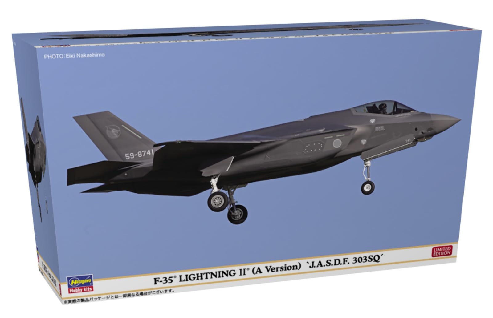 Hasegawa scale Air Force Lightning II 303rd Squadron Plastic Model Kit 02523 1/72 Self-Defense F-35 (A type)
Hasegawa scale Air Force Lightning II 303rd Squadron Plastic Model Kit 02523 1/72 Self-Defense F-35 (A type)