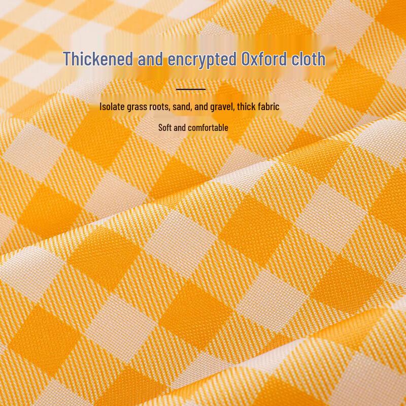 Quyoubang Thickened Oxford Picnic & Tent Mat
Quyoubang Thickened Oxford Picnic & Tent Mat