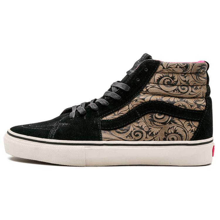 Vans Sk8 Hi Concepts Combat Zone VN-OQG19JU 42.5
Vans Sk8 Hi Concepts Combat Zone VN-OQG19JU 42.5