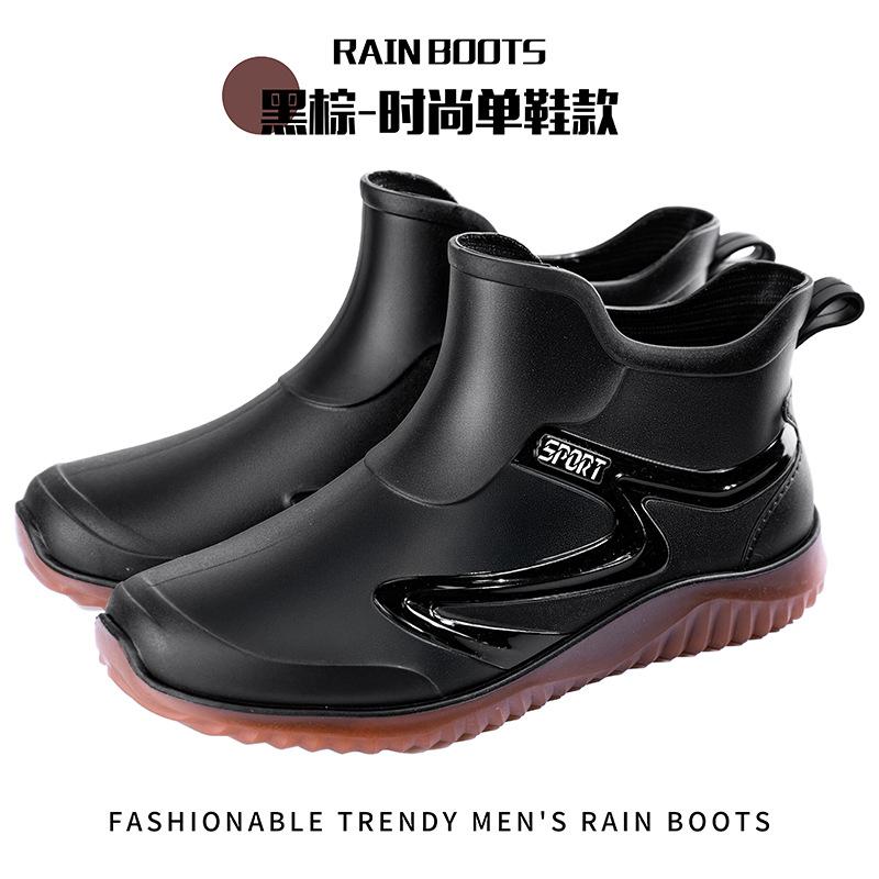 Rain shoes new short tube men s waterproof and non-slip work rubber shoes low-top soft-soled fishing rain boots men s water shoes 44
Rain shoes new short tube men s waterproof and non-slip work rubber shoes low-top soft-soled fishing rain boots men s water shoes 44