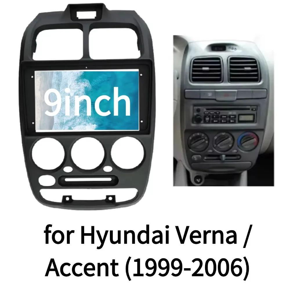 Sound System & Air Conditioning Radio Panel for 1999-2006 Hyundai Verna/Accent ABS
Sound System & Air Conditioning Radio Panel for 1999-2006 Hyundai Verna/Accent ABS