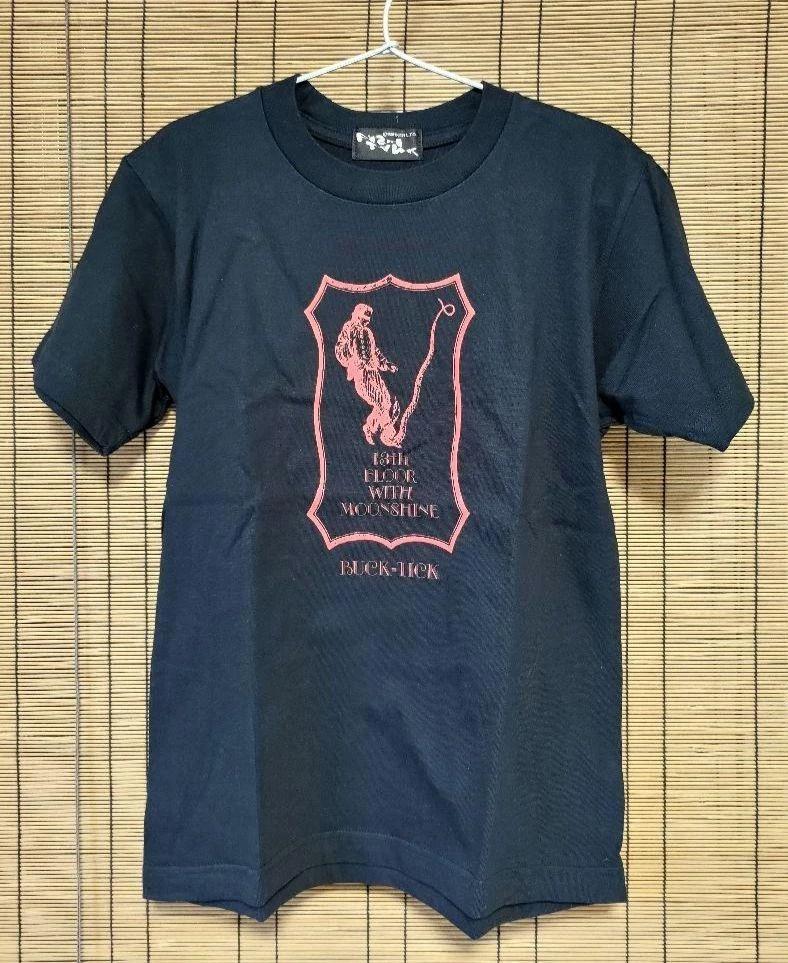 BUCK-TICK T-shirt The 13th Floor is Moonlight XL
BUCK-TICK T-shirt The 13th Floor is Moonlight XL