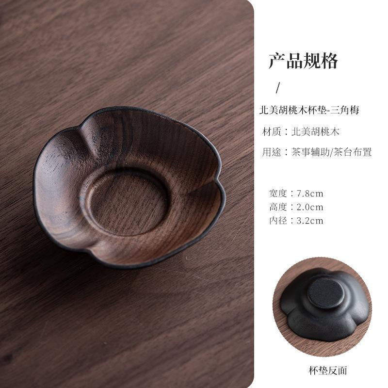 North American Walnut Coasters Vintage Cup Mat For Coffee Cups Saucer Heat Insulation Placemats Cup Holder Chinese Tea Set Gift
North American Walnut Coasters Vintage Cup Mat For Coffee Cups Saucer Heat Insulation Placemats Cup Holder Chinese Tea Set Gift