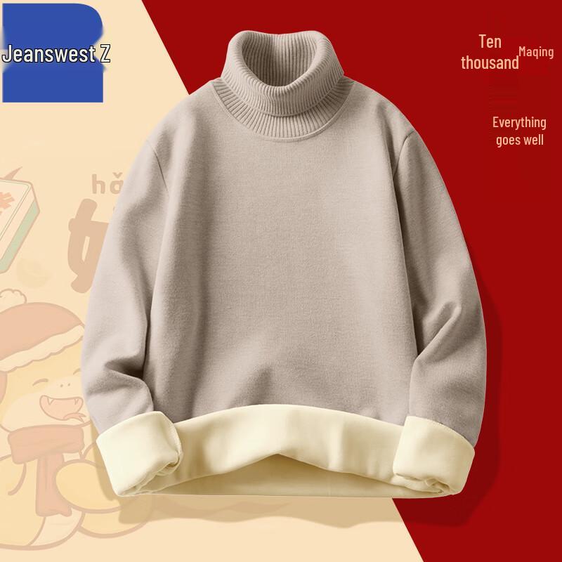 Jeanswest Z Men s Fleece-lined High-Neck Sweater M
Jeanswest Z Men s Fleece-lined High-Neck Sweater M