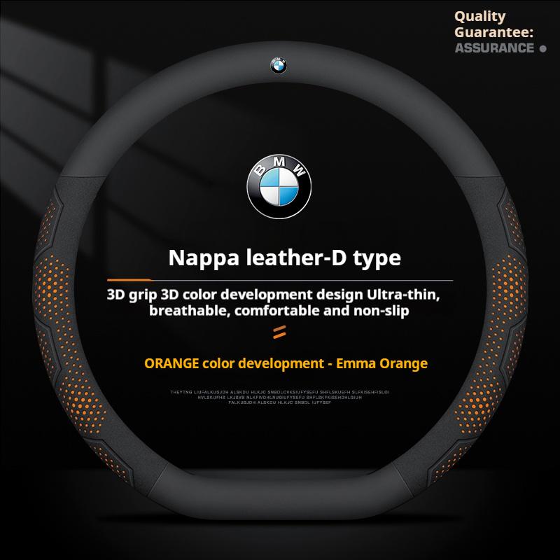 Car Anti-slip Carbon fiber Suede Steering Wheel Cover For BMW M X1 X3 X4 X5 X7 M3 M4 M5 E46 E39 E60 E90 E91 E36 E87 F10 F20 F30
Car Anti-slip Carbon fiber Suede Steering Wheel Cover For BMW M X1 X3 X4 X5 X7 M3 M4 M5 E46 E39 E60 E90 E91 E36 E87 F10 F20 F30