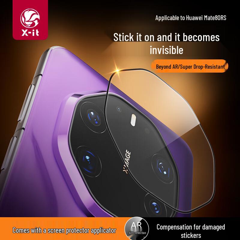 X-IT Huawei Mate 80 Series Protective Films
X-IT Huawei Mate 80 Series Protective Films