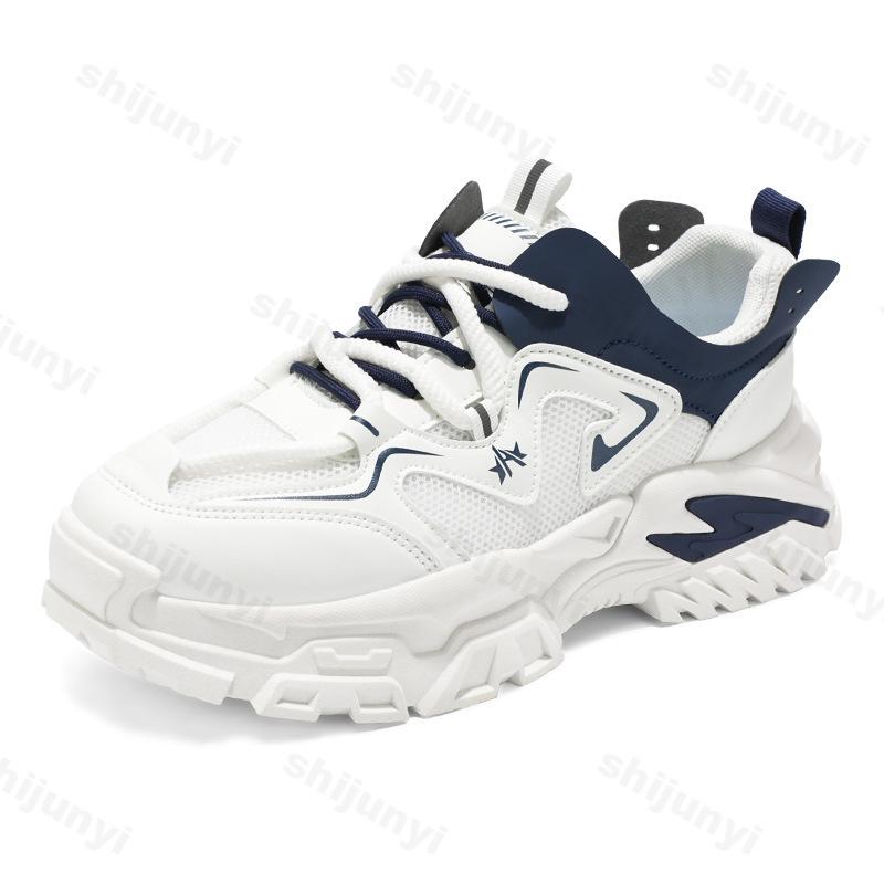 Niche Design Men s Casual Thick Soled Low Top Sports Shoes 2026 Spring Mesh Breathable Versatile Fashi Trend Chunky sneakers 39 синий
Niche Design Men s Casual Thick Soled Low Top Sports Shoes 2026 Spring Mesh Breathable Versatile Fashi Trend Chunky sneakers 39 синий