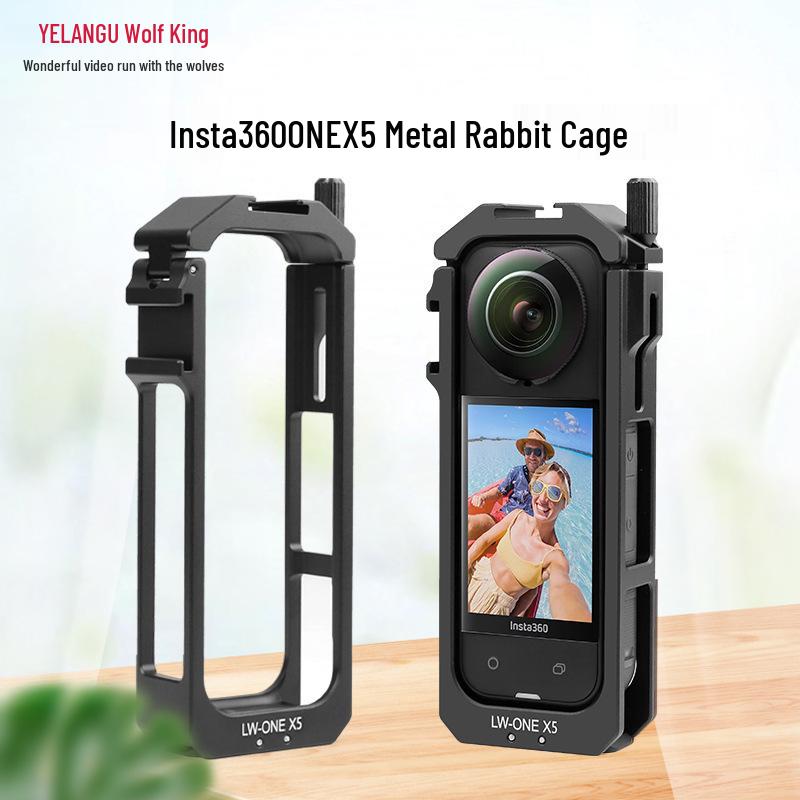 Insta360 X5 Metal Rabbit Cage with Wind Noise Reduction Frame 5.95cm x 11.45cm x 2.45cm
Insta360 X5 Metal Rabbit Cage with Wind Noise Reduction Frame 5.95cm x 11.45cm x 2.45cm