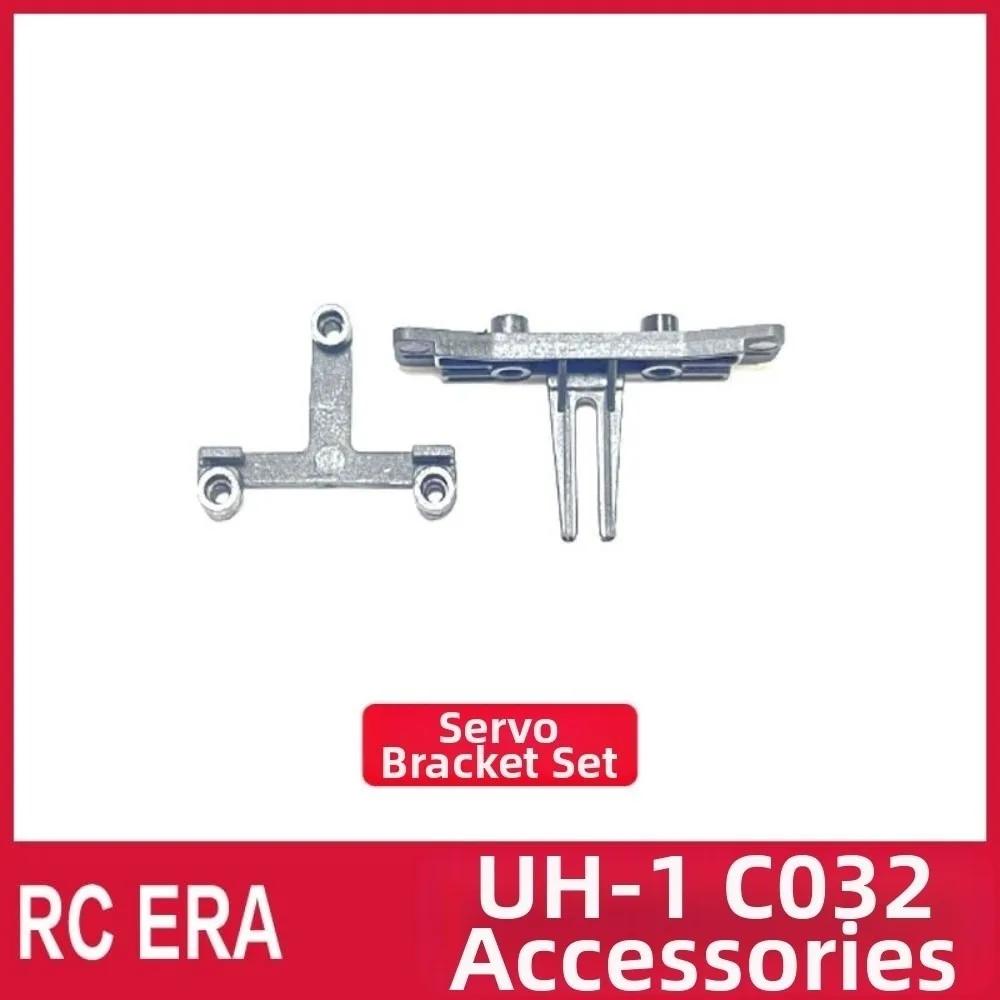 High Quality New Rc Era Rc Helicopter Spare Parts C032 Uh1 Simulation Model Airplane Accessories Motor Battery Horizontal Axis
High Quality New Rc Era Rc Helicopter Spare Parts C032 Uh1 Simulation Model Airplane Accessories Motor Battery Horizontal Axis