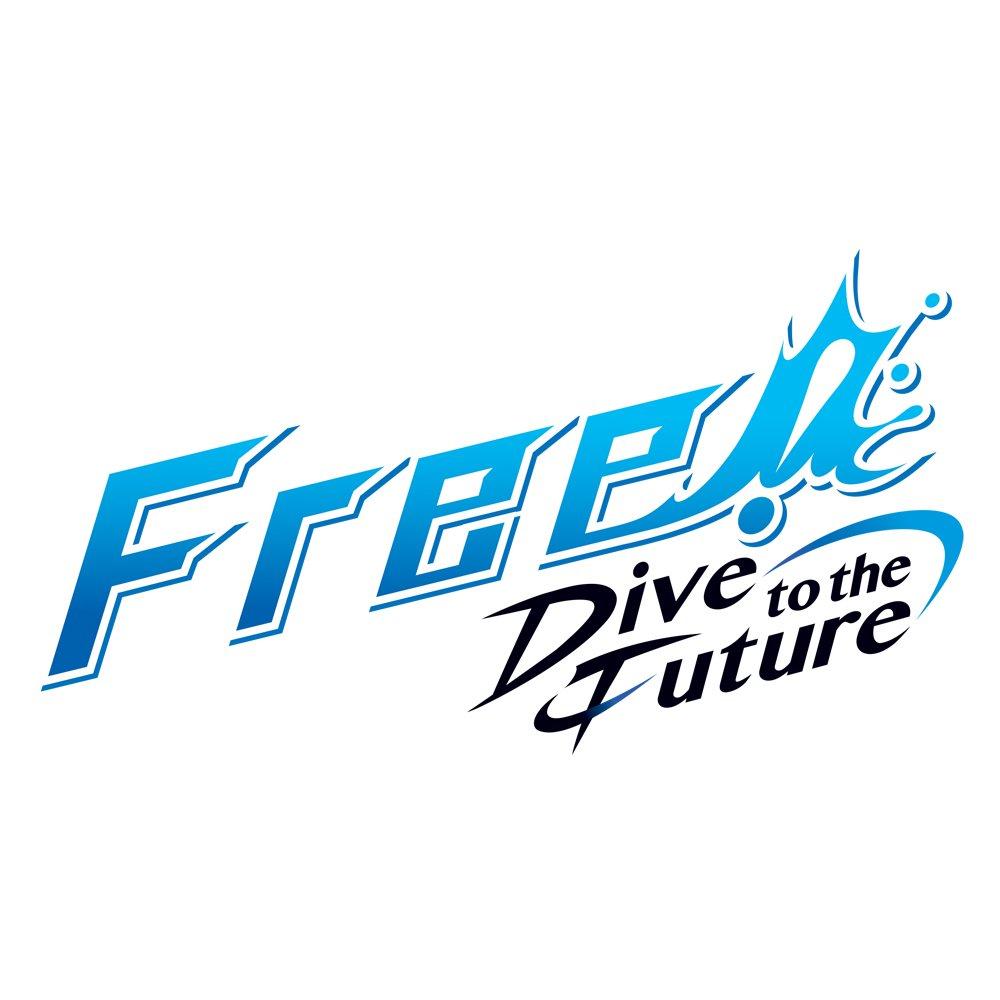 Free Dive To The Future O.S.T
Free Dive To The Future O.S.T